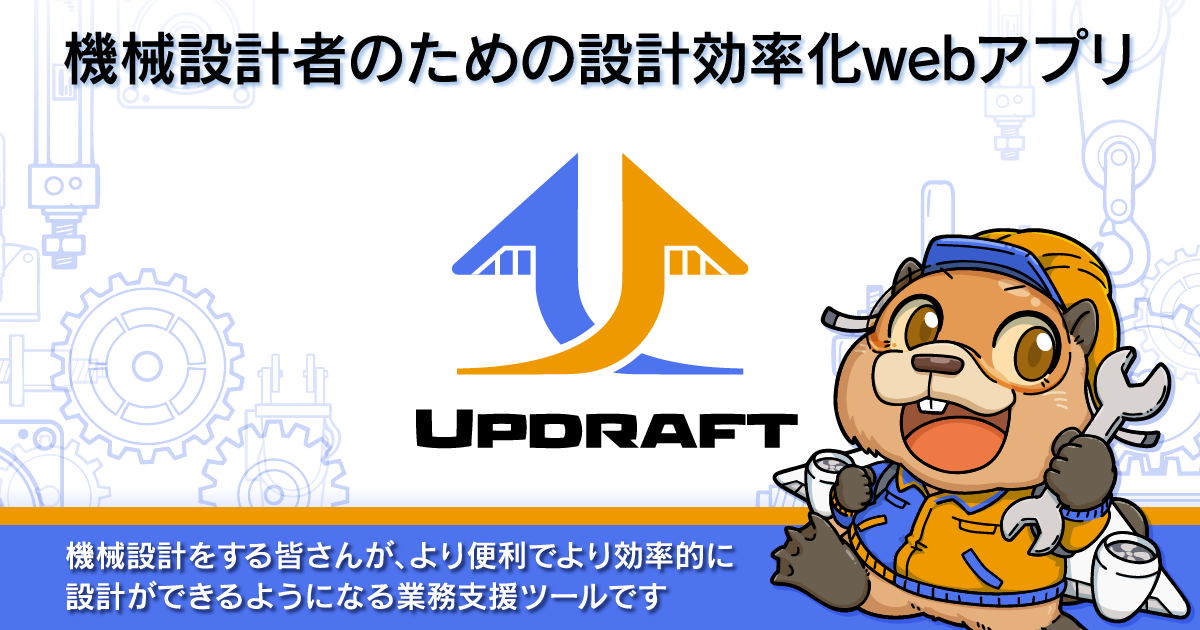 関連コンテンツ画像4