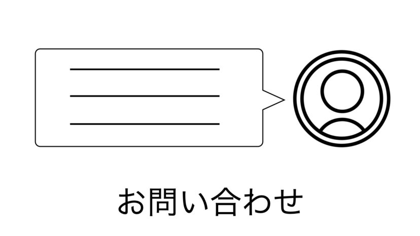 実録 30歳エリートサラリーマンの考え方 価値観